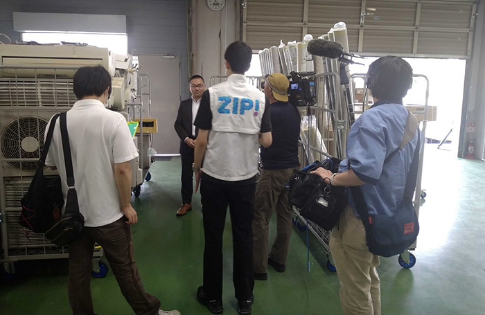 「ZIP!」で当社が紹介されました｜交換できるくん